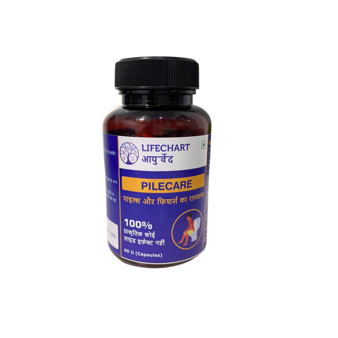 LifeChart Ayurveda Piles/Fissure/Fistula Care- FICCI Lab tested
