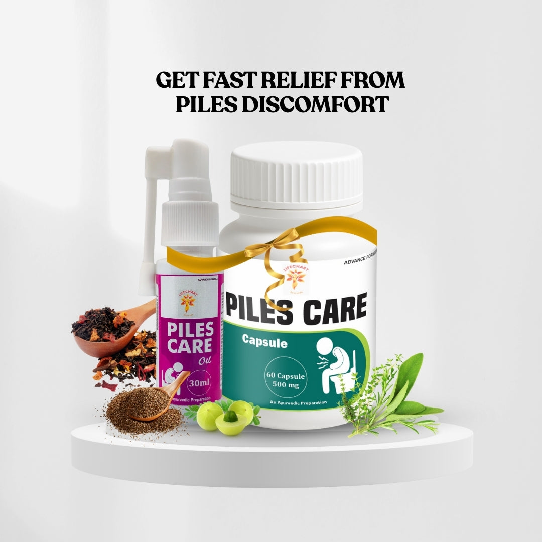 Expert Recommended Piles Plus Combo