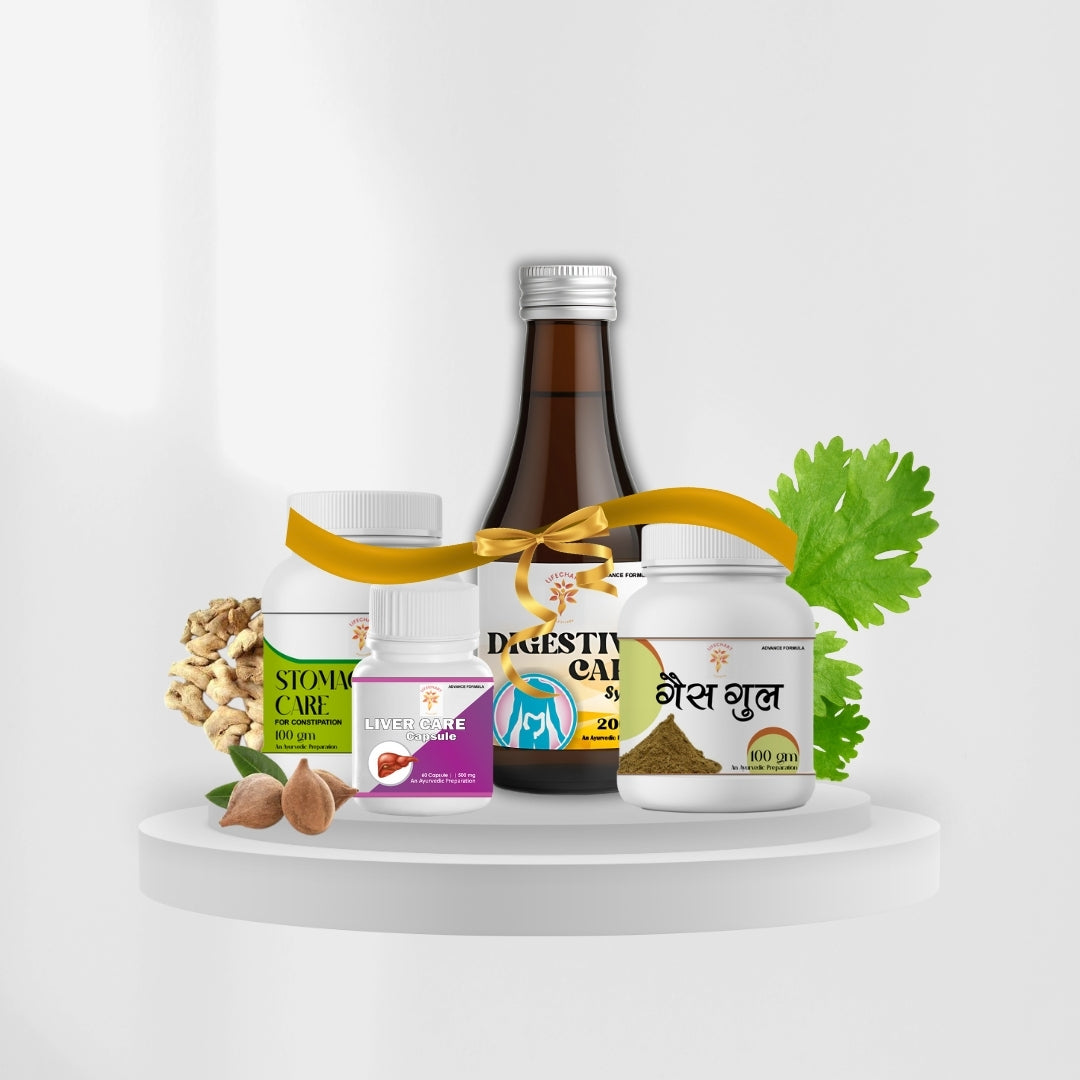 Expert Recommended Digestive Care Plus Combo