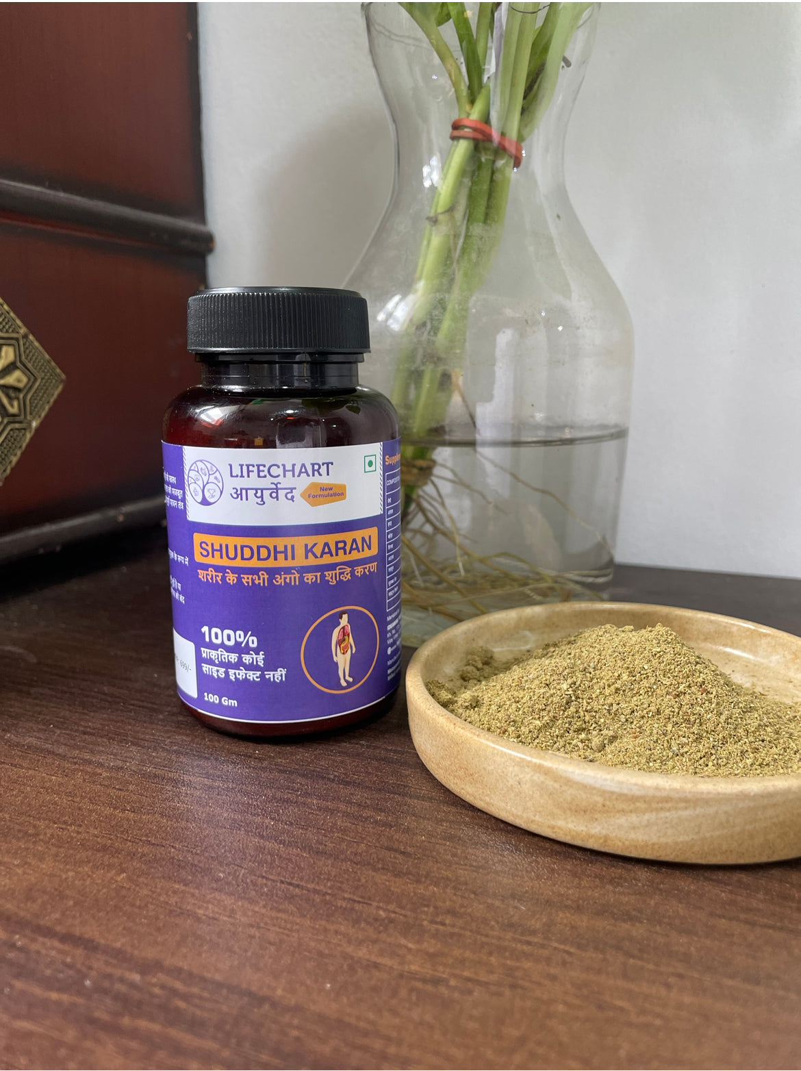 LifeChart Ayurveda Shuddhikaran (All in One Natural Body Detox, Weight loss & Gut Cleaning Remedy)-FICCI Lab Tested