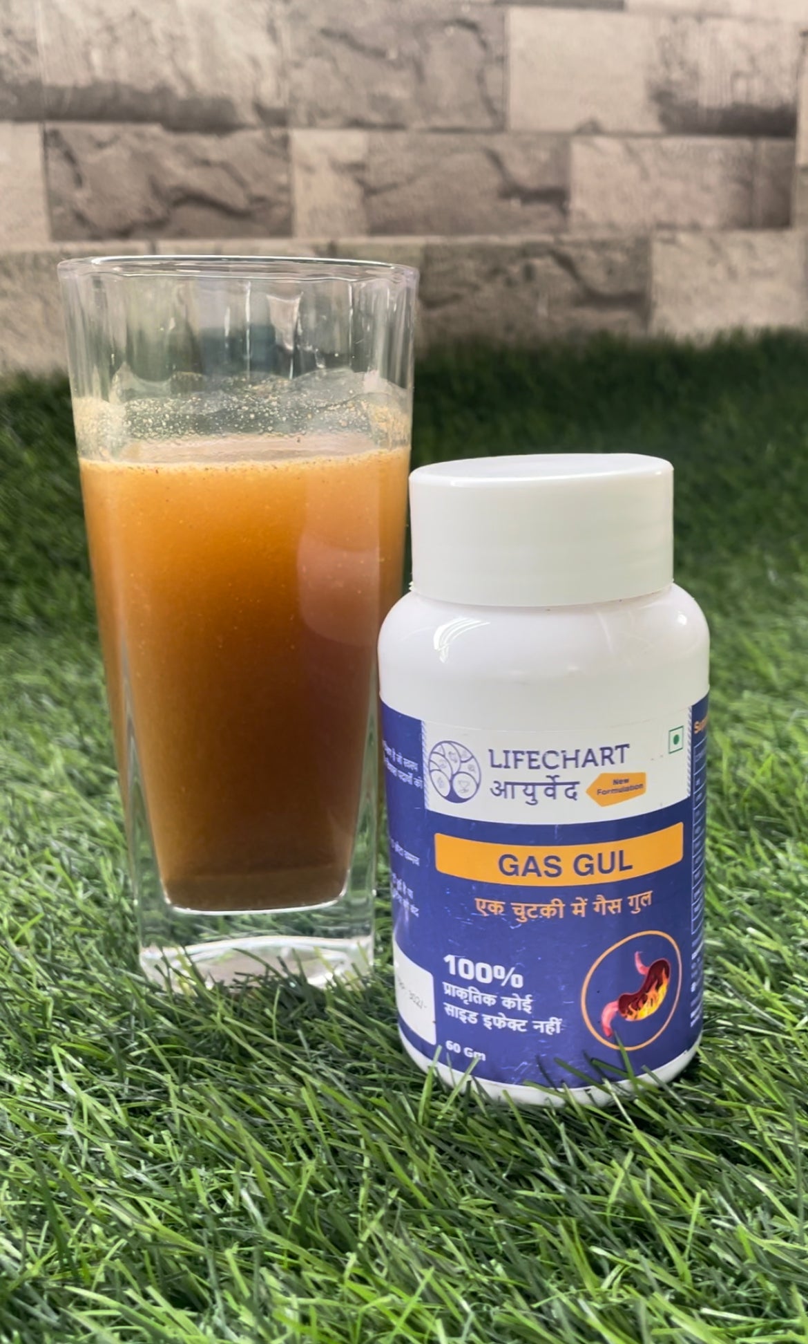 Gas Gul By Lifechart Ayurveda (Instant Relief). All in one Digestive Care Natural Remedy for regular Gas issues(Natural Herb Powder)-FICCI Lab tested