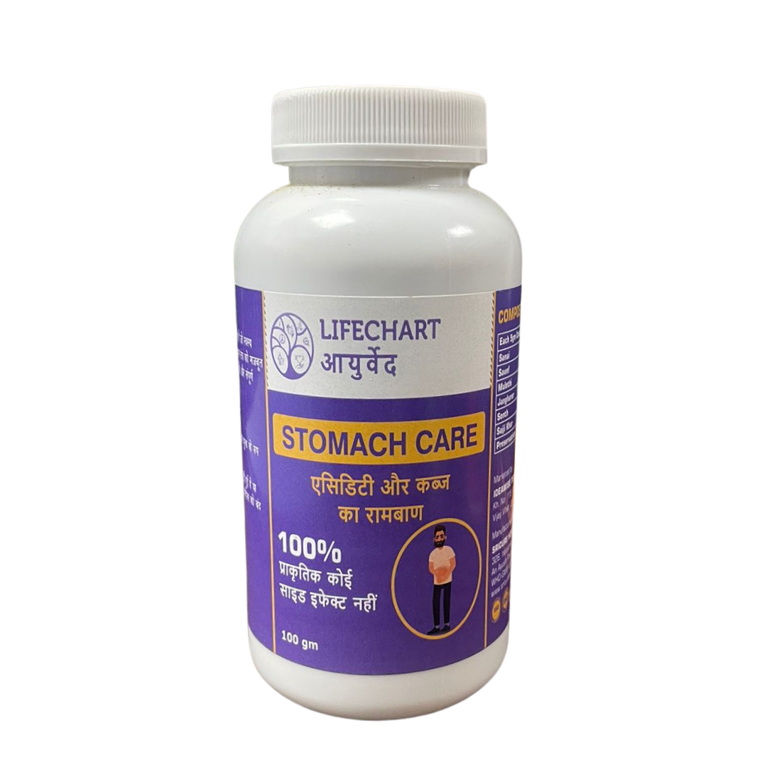 Stomach Care By Lifechart Ayurveda (Instant Relief) . Ayurveda solution for constipation, IBS & acidity (Natural Herb Powder)-FICCI Lab tested