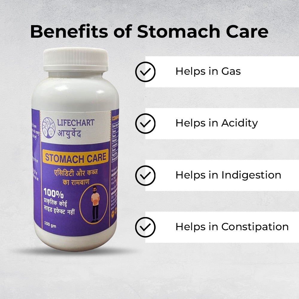 Stomach Care By Lifechart Ayurveda (Instant Relief) . Ayurveda solution for constipation, IBS & acidity (Natural Herb Powder)-FICCI Lab tested
