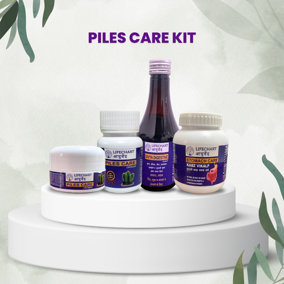 Piles Care Kit