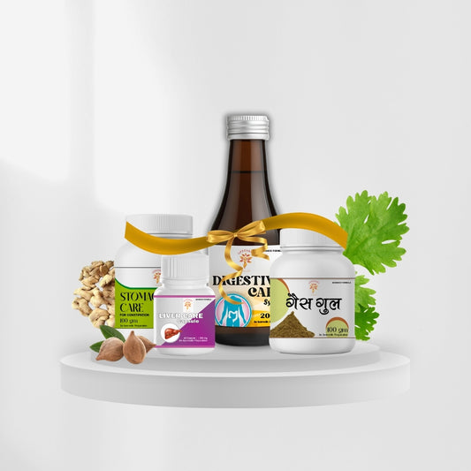 Expert Recommended Digestive Care Plus Combo