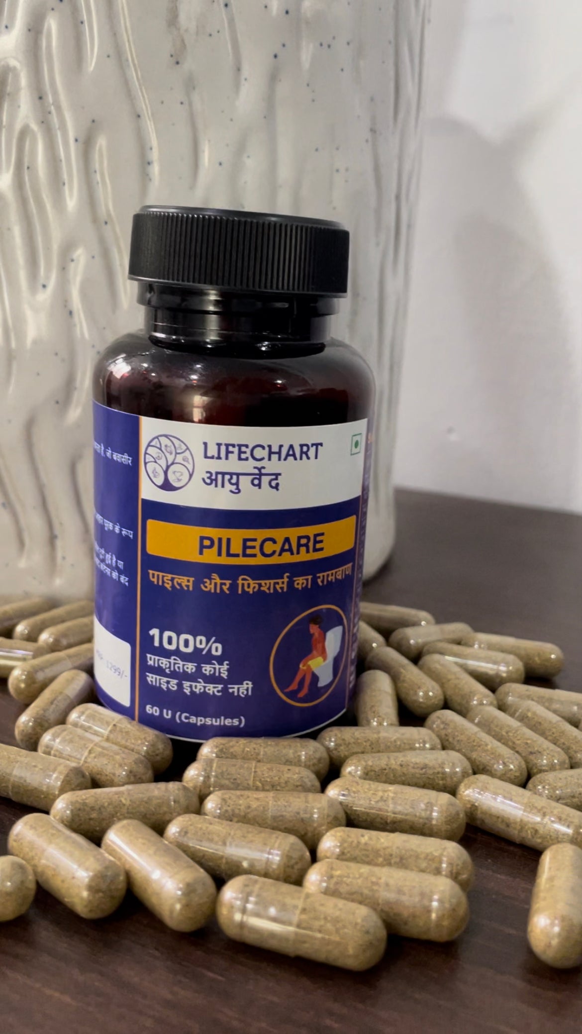 LifeChart Ayurveda  Piles/Fissure/Fistula Care- FICCI Lab tested