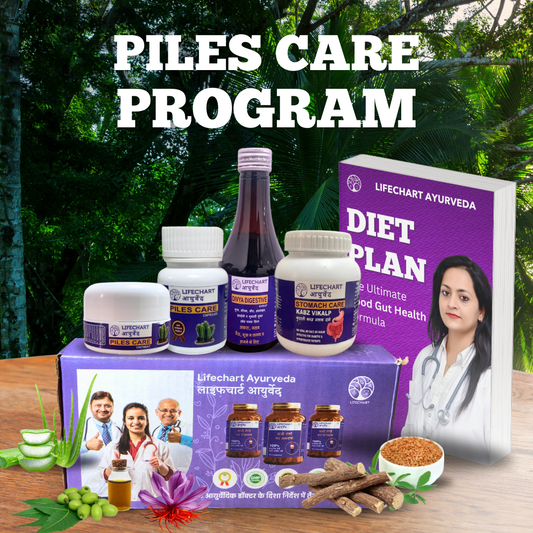 Piles Care Program