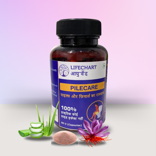 Piles Care (Fissure/Fistula Care)