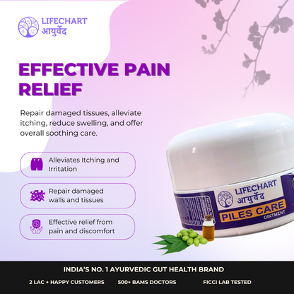 PilesCare Cream by LifeChart Ayurveda